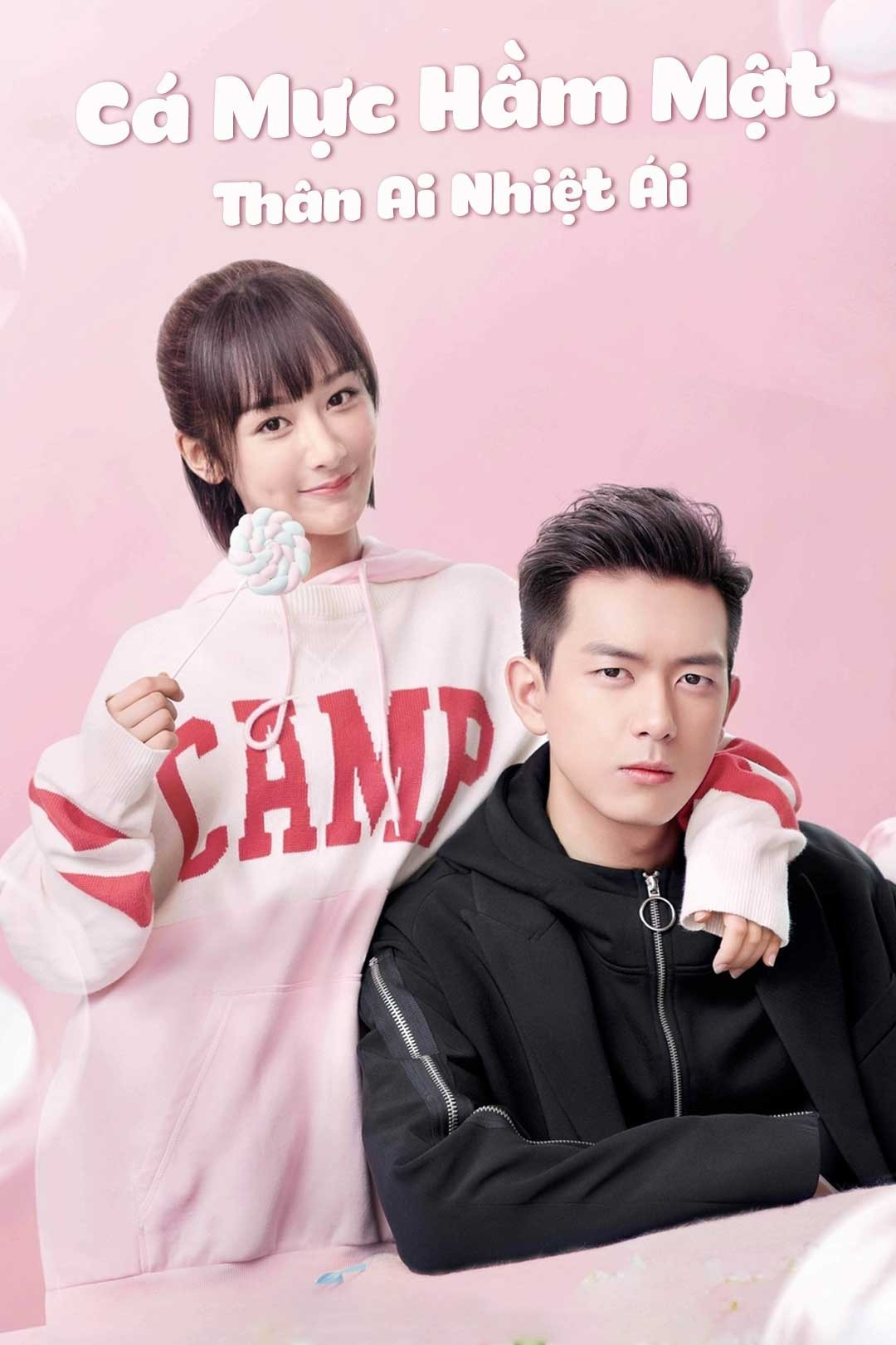 Cá Mực Hầm Mật – Phần 1