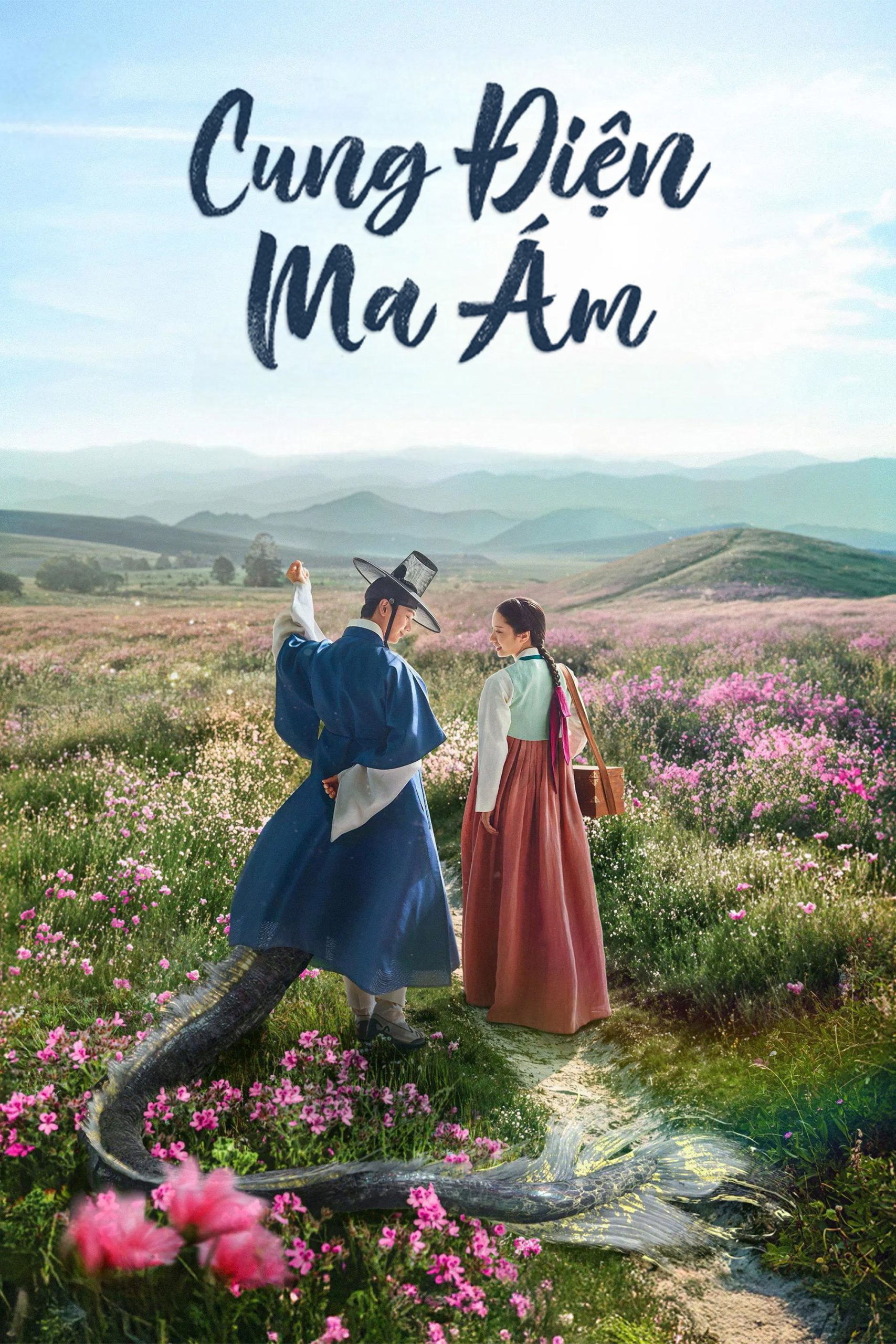 Cung Điện Ma Ám