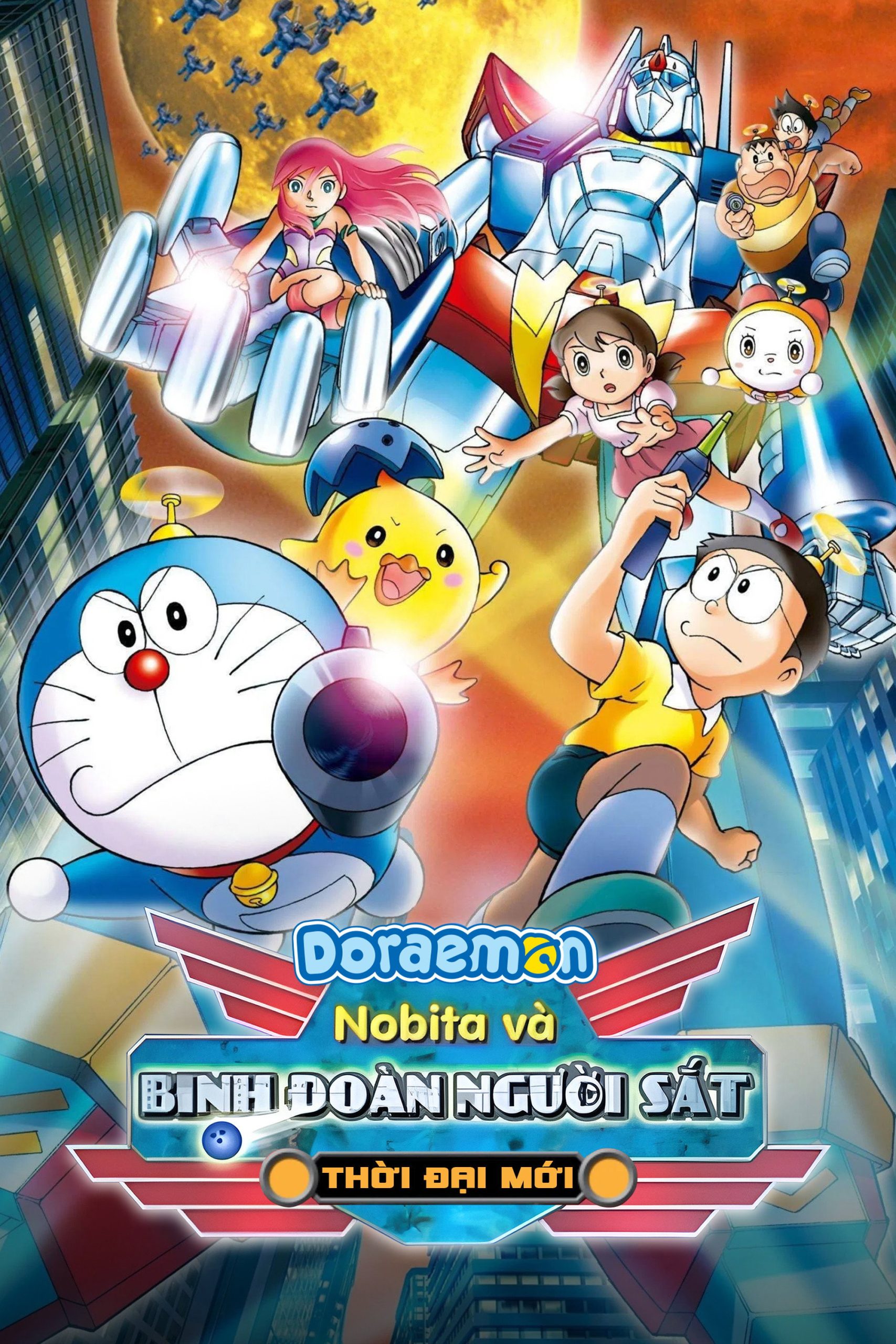 Doraemon: Nobita và Binh Đoàn Người Sắt