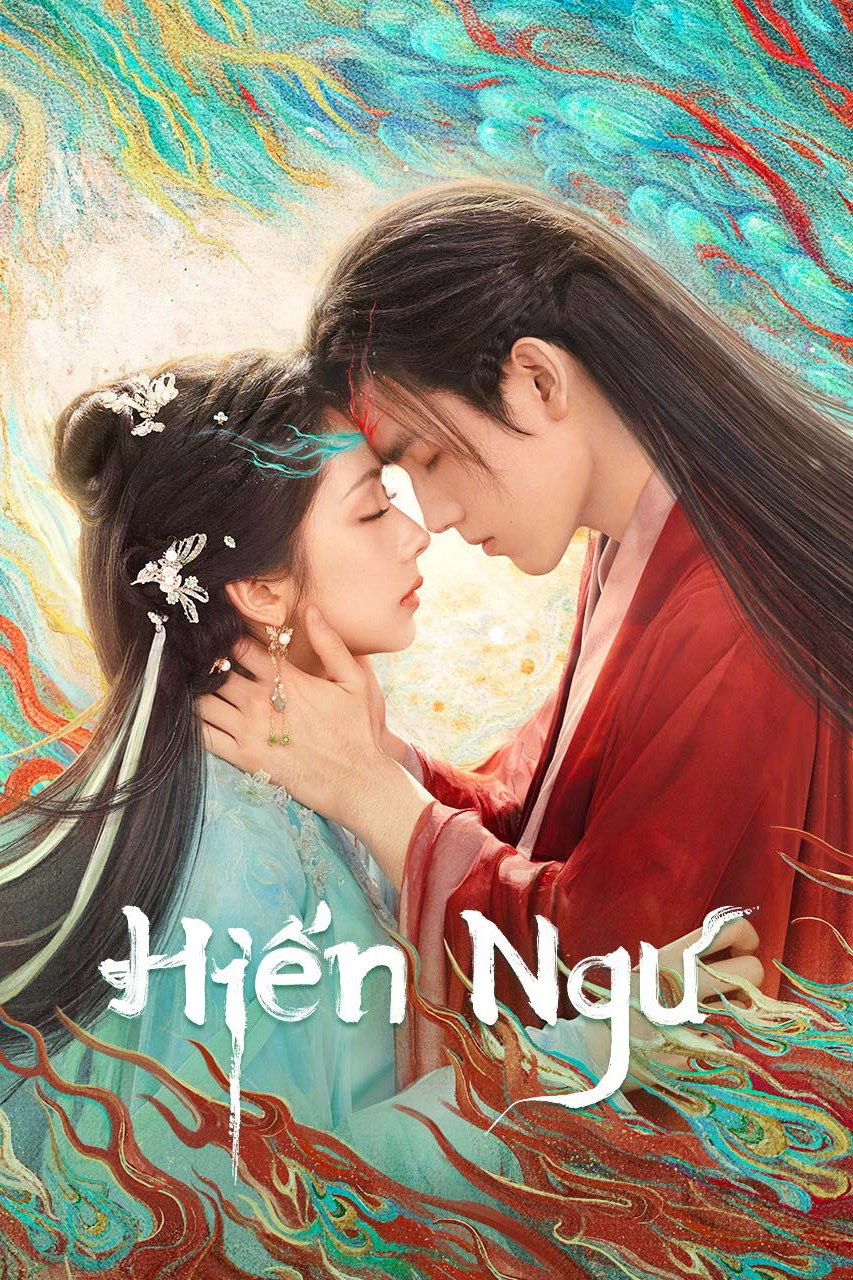 Hiến Ngư