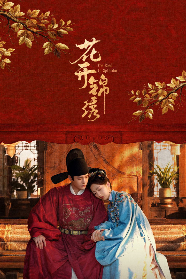 Hoa Khai Cẩm Tú