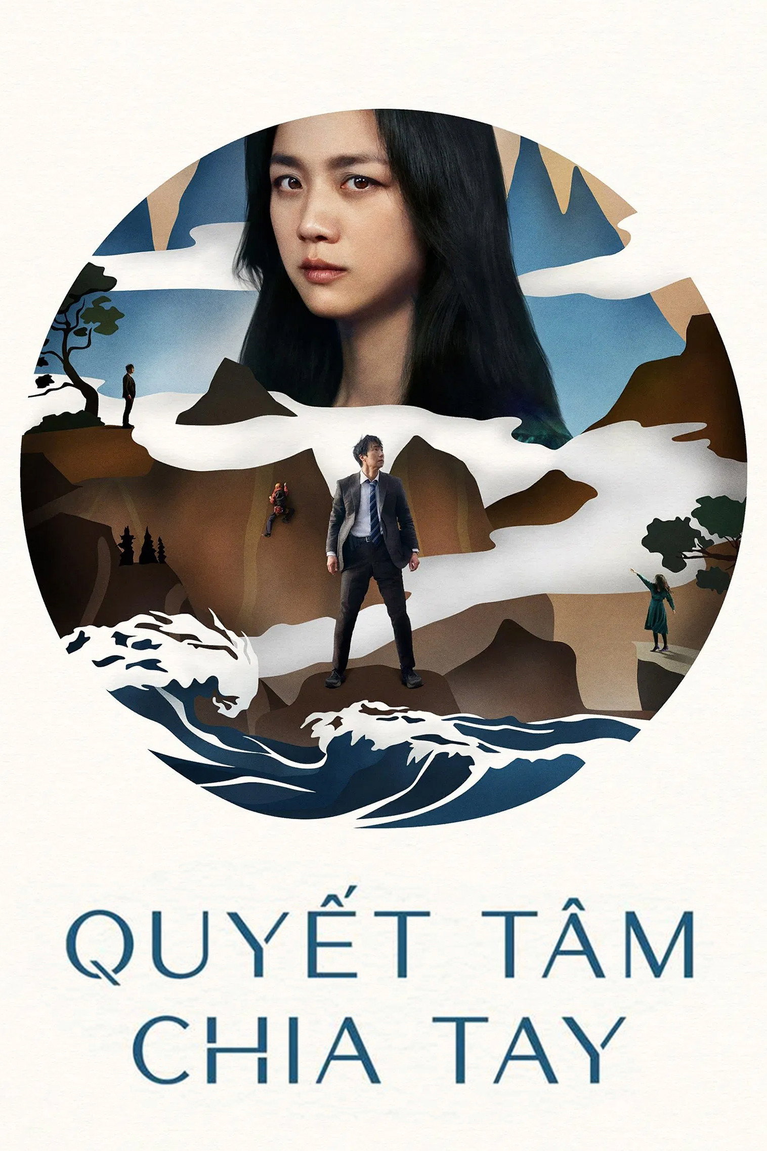Quyết Tâm Chia Tay