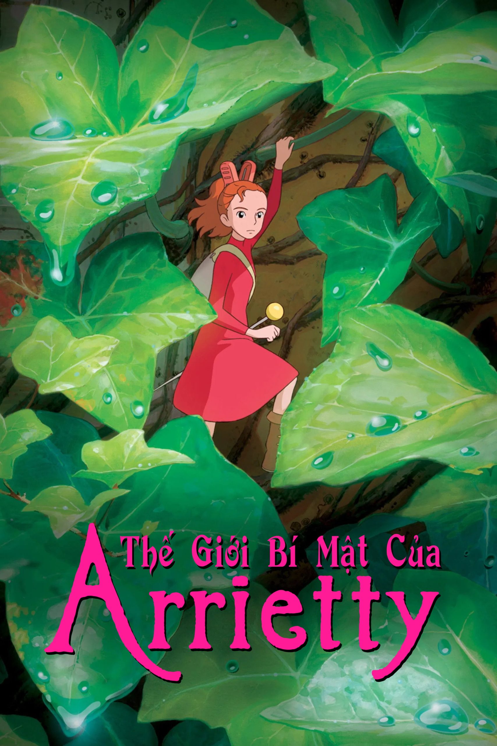 Thế Giới Bí Mật Của Arrietty